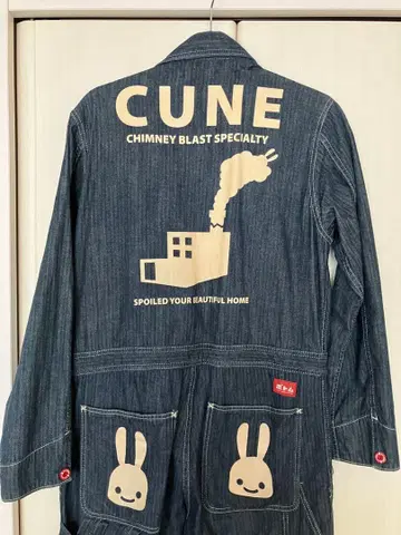CUNE 데님 작업복