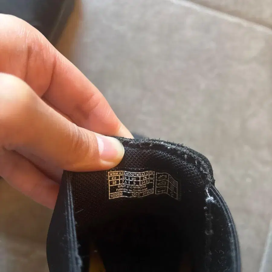 3번째 상품 이미지