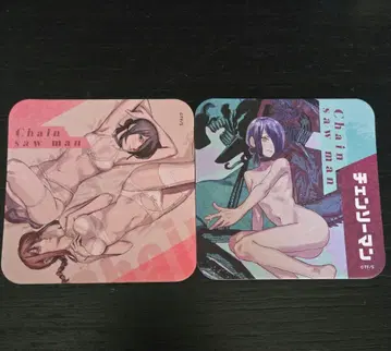 체인소 맨 아트 코스터 레제
