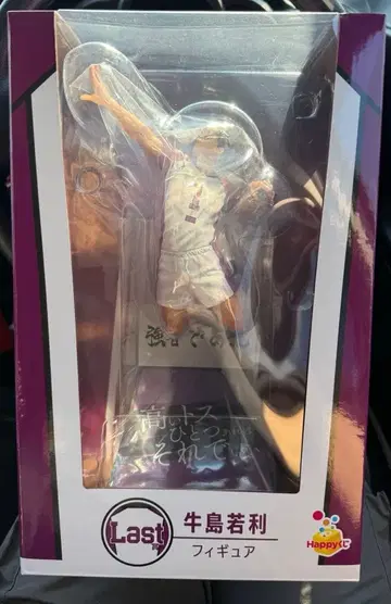 하이큐!! 해피 복권 라스트 원상 우시지마 와카토시 피규어