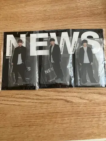 NEWS 아크릴 스탠드 3점 세트