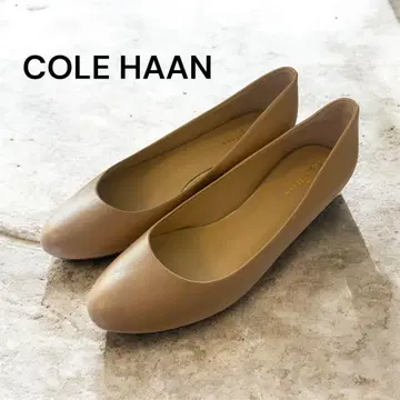 콜한 플래시 슈즈 펌프스 베이지 7B