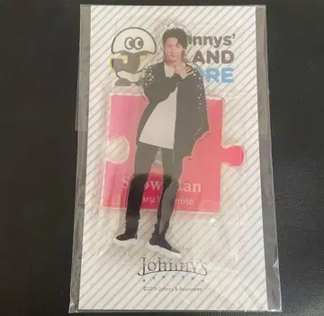 이와모토 테루 아크릴 스탠드