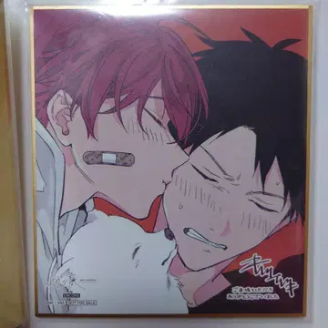 기븐전 입장 혜택 미니 색지 사토 마후유 카미노야마 릿카