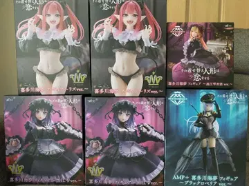 그 비스크 돌은 사랑을 한다 키타가와 마린 피규어 6개 세트