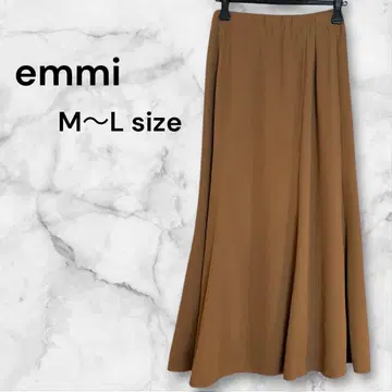 emmi 브라운 롱 스커트 M 사이즈 L 사이즈