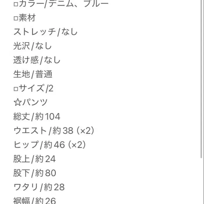 2번째 상품 이미지