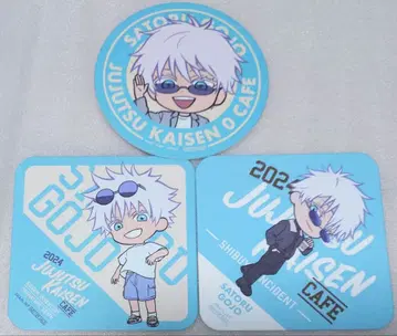 주술회전 고죠 사토루 카페 코스터