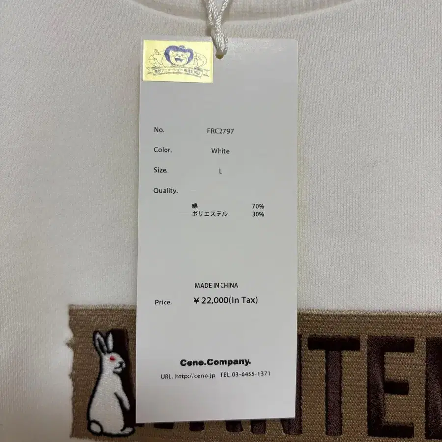 3번째 상품 이미지