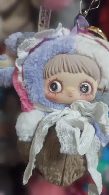 maymei 쌍생 비경 토끼 봉제 인형