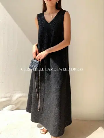 BIRTHDAY BASH CHRISTELLE LAME TWEEDDRESS