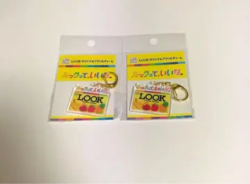 후지야 LOOK 아크릴 참 키링 Snow Man 룩 2