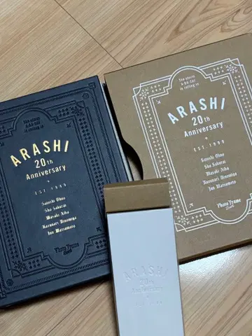ARASHI 20th Anniversary 포토북 및 응원봉 등