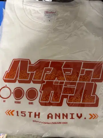 [ 하이스코어 걸 ] 온라인 복권/T셔츠 3