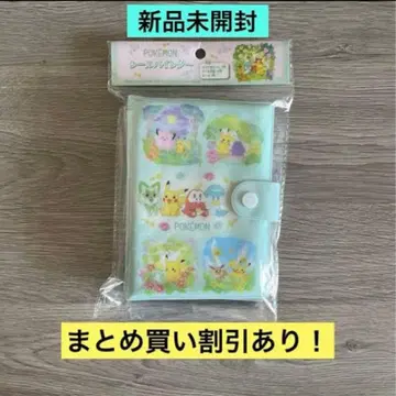 포켓몬 씰 바인더 씰북 씰장 씰 거치대 포함