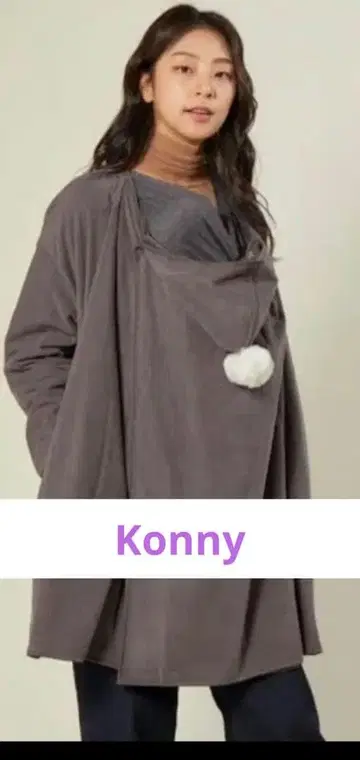 Konny 방한 케이프 PLUS 긴팔 마마 코트 차콜