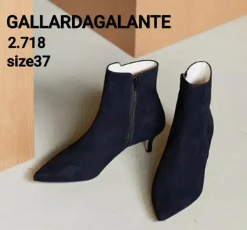GALLARDAGALANTE 2.718 포인티드 숏부츠