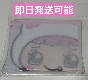 나루미야 해피파크 클리어 플랫 파우치 메조 피아노 미밀리짱