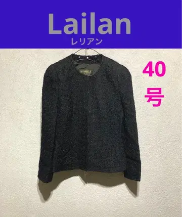 Lailan 레리안 노카라 자켓 40 사이즈