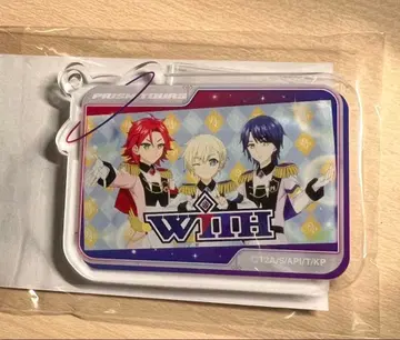 킨츠아 WITH 아크릴 키링 2개 세트