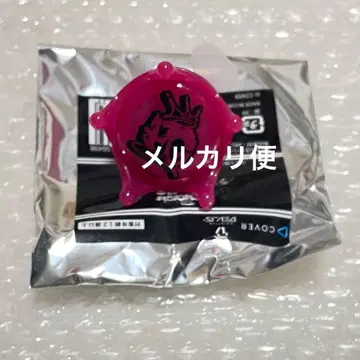 [ 1점 ] 히비키사키 리오나 링 라이트 FLOW GLOW 1주년 기념