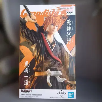 BLEACH Grandista 쿠로사키 이치고 피규어