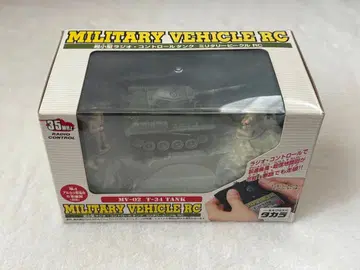 초소형 라디오 컨트롤 탱크 밀리터리 비클 RC