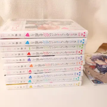 속삭이듯 사랑을 노래하다 1~10권 세트 (타케시마 에쿠)