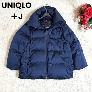 컨디션 최상 유니클로 +J 빅 사이즈 L 여성용 다운 자켓