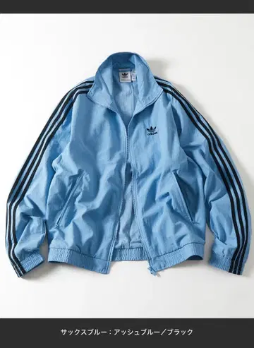 adidas 아디다스 판매처 한정판 파이어버드 트랙 자켓