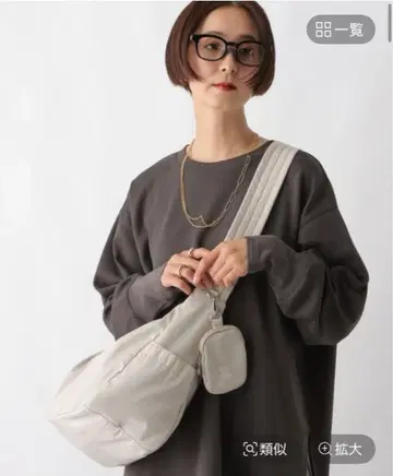 LEPSIM 파우치 포함 숄더백 아이보리 08 인기 완판템 가벼움