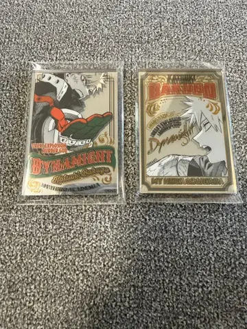 나의 히어로 아카데미아 원화전 바쿠고 카츠키 2세트