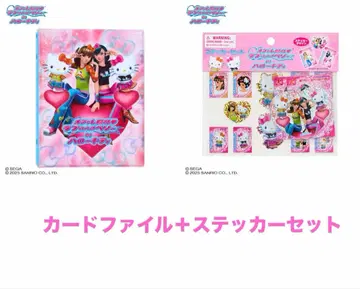 러브 and 베리 산리오 헬로키티 카드 파일 스티커 세트