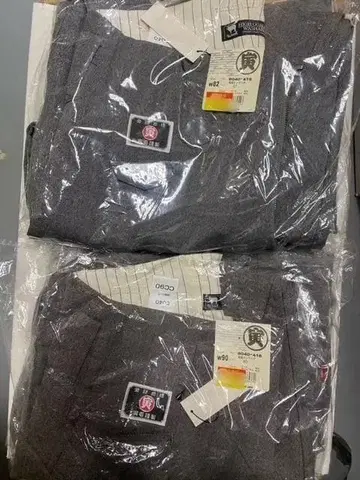 도라이치 히요쿠 오픈 L & 초초롱팔분 90cm 상하의 세트 브라운