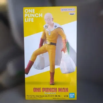 원펀맨 One Punch Life 사이타마~쇼핑~