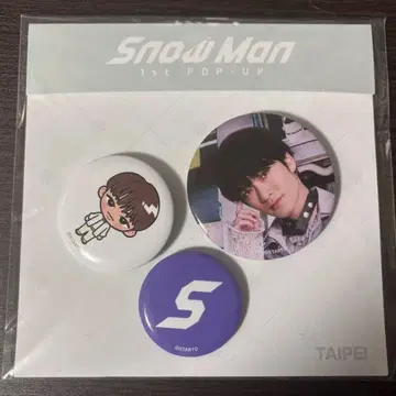 SnowMan 1st POP-UP 타이베이 한정판 캔뱃지 후카사와 타츠야