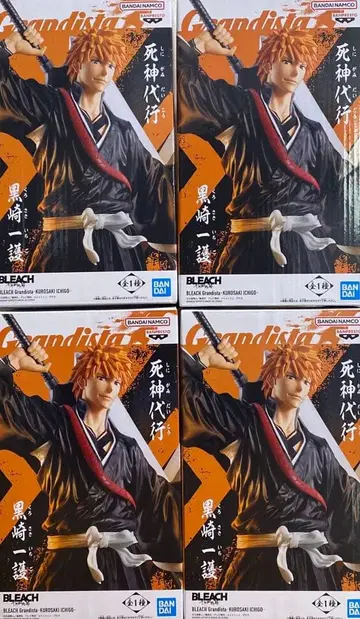 BLEACH Grandista 쿠로사키 이치고 4개 세트