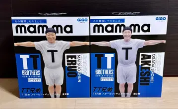 초콜릿 플래닛 TT 형제 피규어 2개 세트