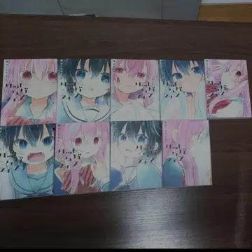 해피 슈가 라이프 코믹스 1~9권까지 카기조라 토미야키