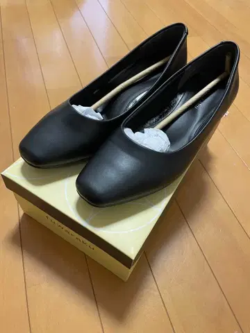 후와라쿠 FR-1107 블랙 24.5cm