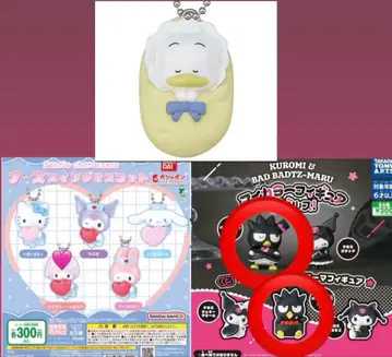 산리오 가챠가챠