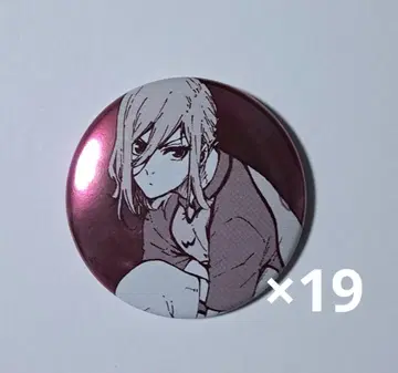 치기리 효마 캔뱃지 묶음 판매