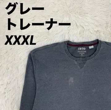 맨투맨 무지 디자인 그레이 XXXL 사이즈 남성용 남녀 공용