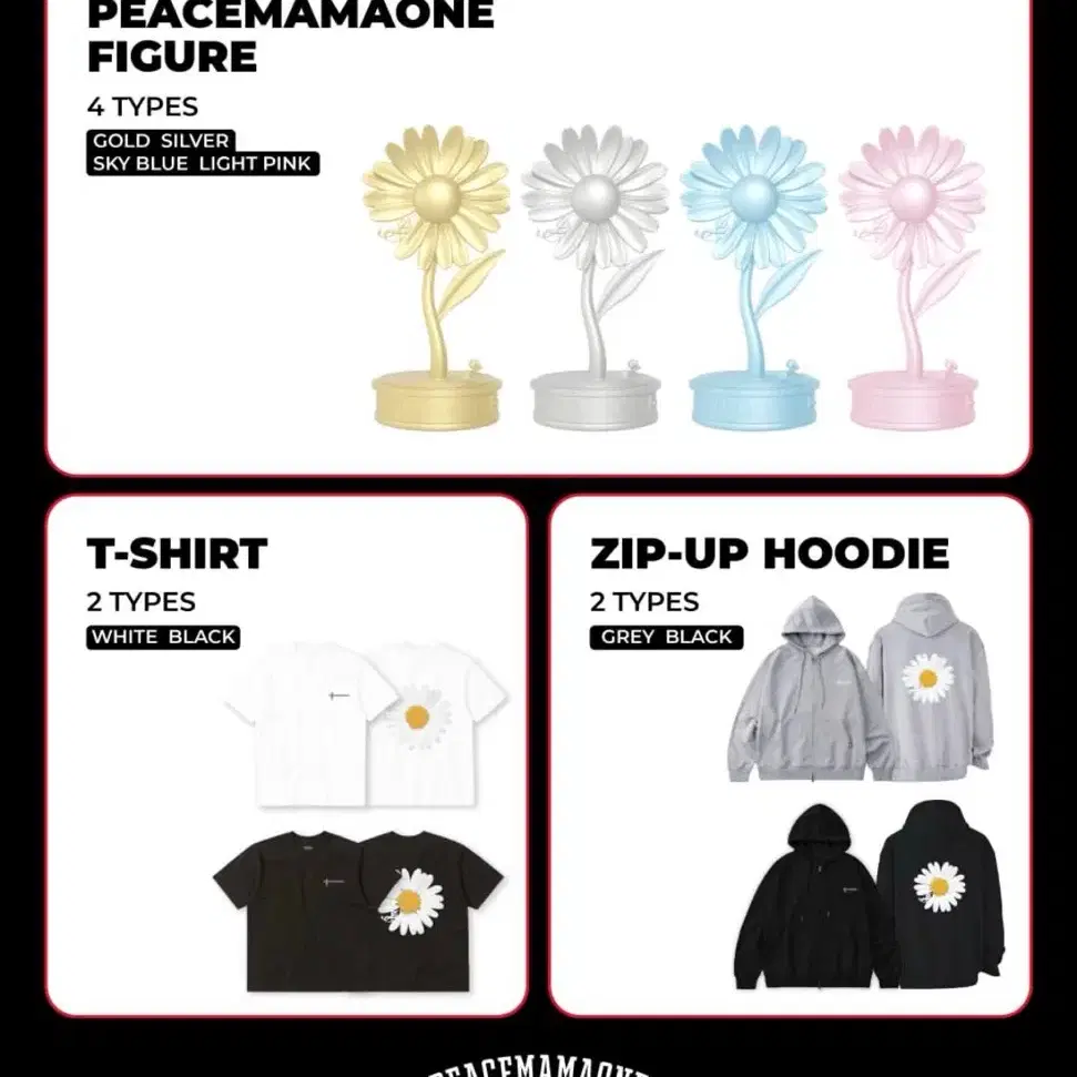 PEACEMINUSONE MAMA コート G-DRAGON ジヨン PEACEMINUSONE MAMA コート G-DRAGON ジヨン