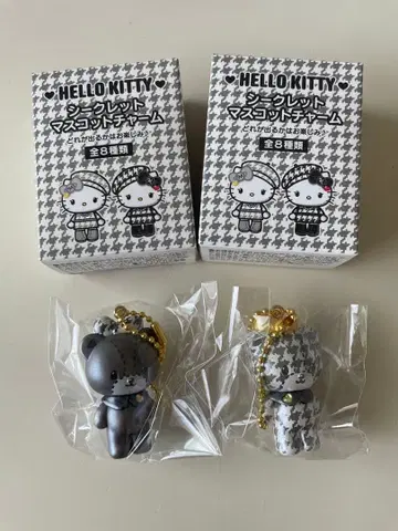 미개봉 새상품 헬로키티 시크릿 마스코트 참 타이니 참 곰