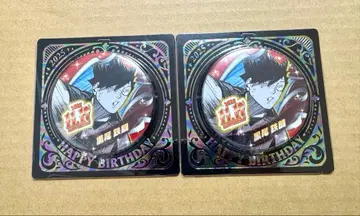 하이큐!! 생일 캔뱃지 쿠로오 테츠로 2세트