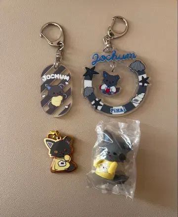 JOCHUM 피하이 묶음 판매