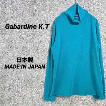 3403 개버딘 케이티 긴팔 티셔츠 하이넥 터틀넥 무지