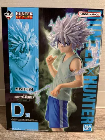제일복권 HUNTER x HUNTER 키루아 피규어