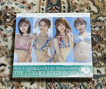 AVC JH 럭셔리 2024 미개봉 새상품 박스